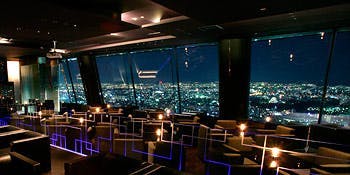 ディナー ワンアンドオンリー ナゴヤルーセントタワー The One And Only 名古屋ルーセントタワー40f スカイラウンジ 一休 Comレストラン ディナー ワンアンドオンリー ナゴヤルーセントタワー The One And Only 名古屋ルーセントタワー40f スカイラウンジ 一休 Comレストラン