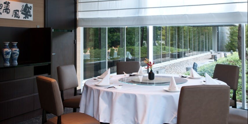 星ヶ岡／ザ・キャピトルホテル 東急 - 画像22