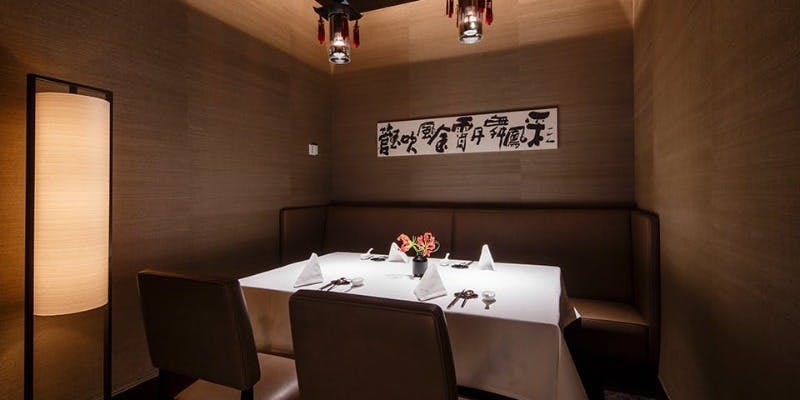 星ヶ岡／ザ・キャピトルホテル 東急 - 画像20