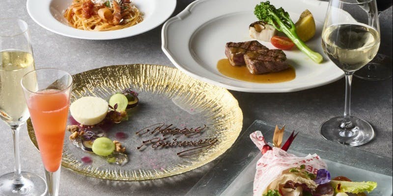 【Anniversary Plan】全4品＋フリーフロー2時間