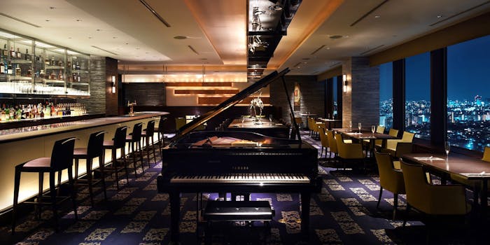 ダイニング バー オーヴェスト ホテルメトロポリタン イタリア料理 一休 Comレストラン ダイニング バー オーヴェスト ホテルメトロポリタン イタリア料理 一休 Comレストラン