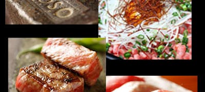 21年 最新 日比谷の美味しいディナー30店 夜ご飯におすすめな人気店 一休 Comレストラン 21年 最新 日比谷の美味しいディナー30店 夜ご飯におすすめな人気店 一休 Comレストラン