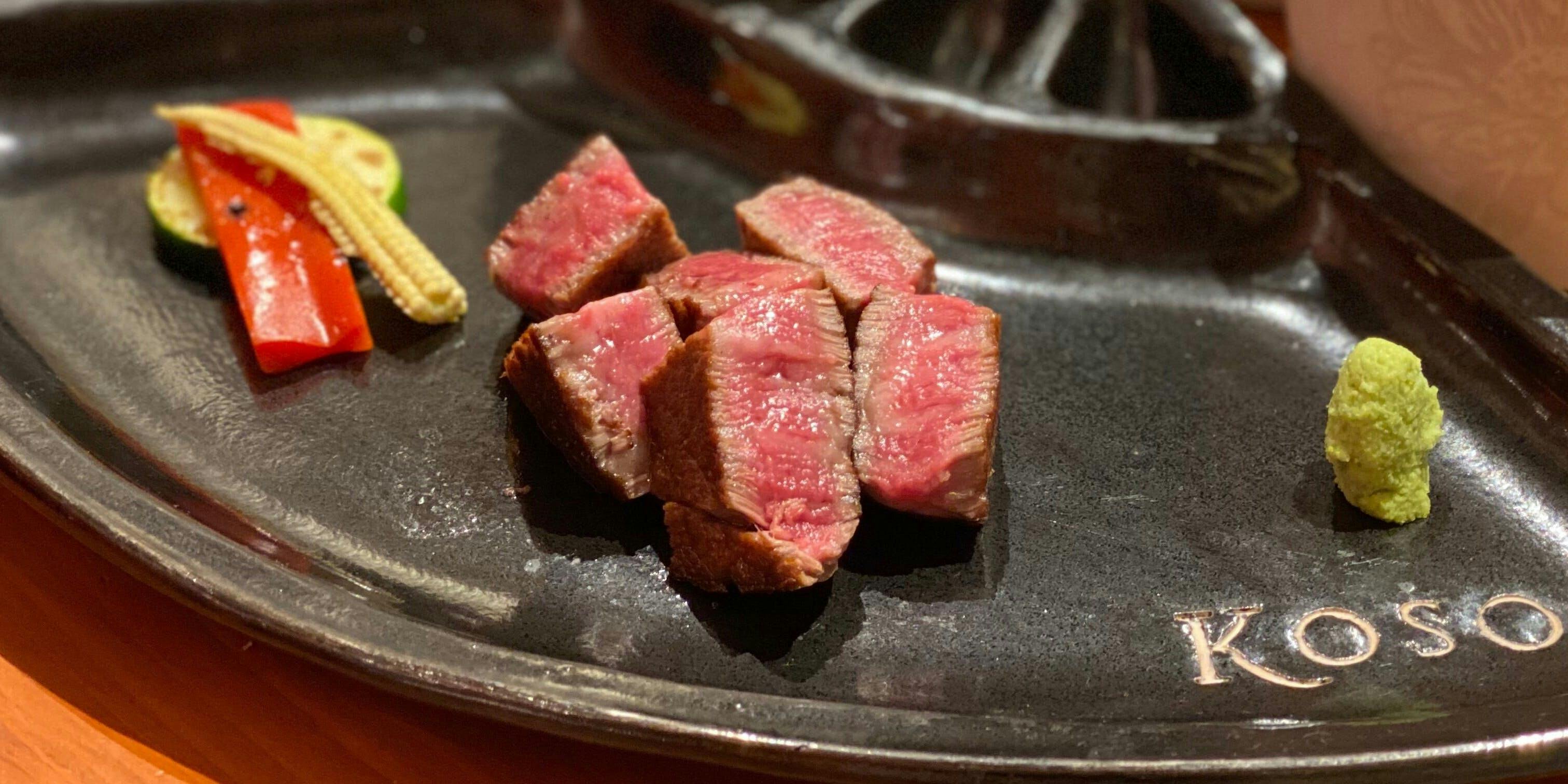 ランチ Ginza Koso ギンザ コウソウ 銀座 黒毛和牛 焼肉 鉄板 寿司 一休 Comレストラン