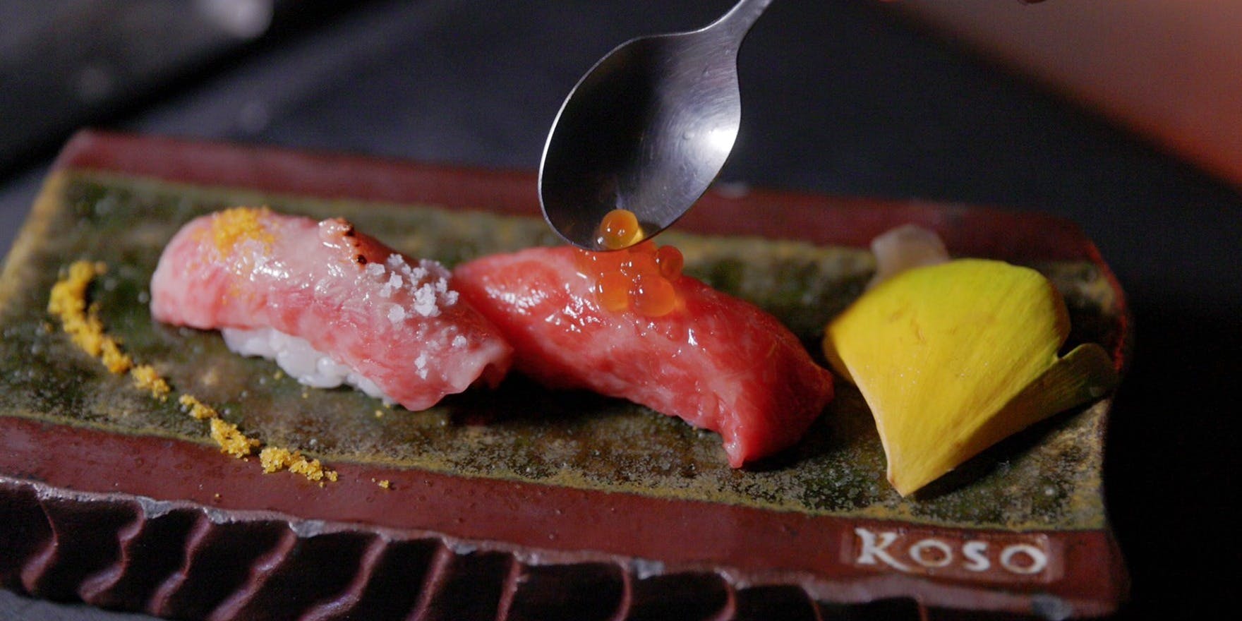 GINZA KOSO（ギンザ コウソウ）