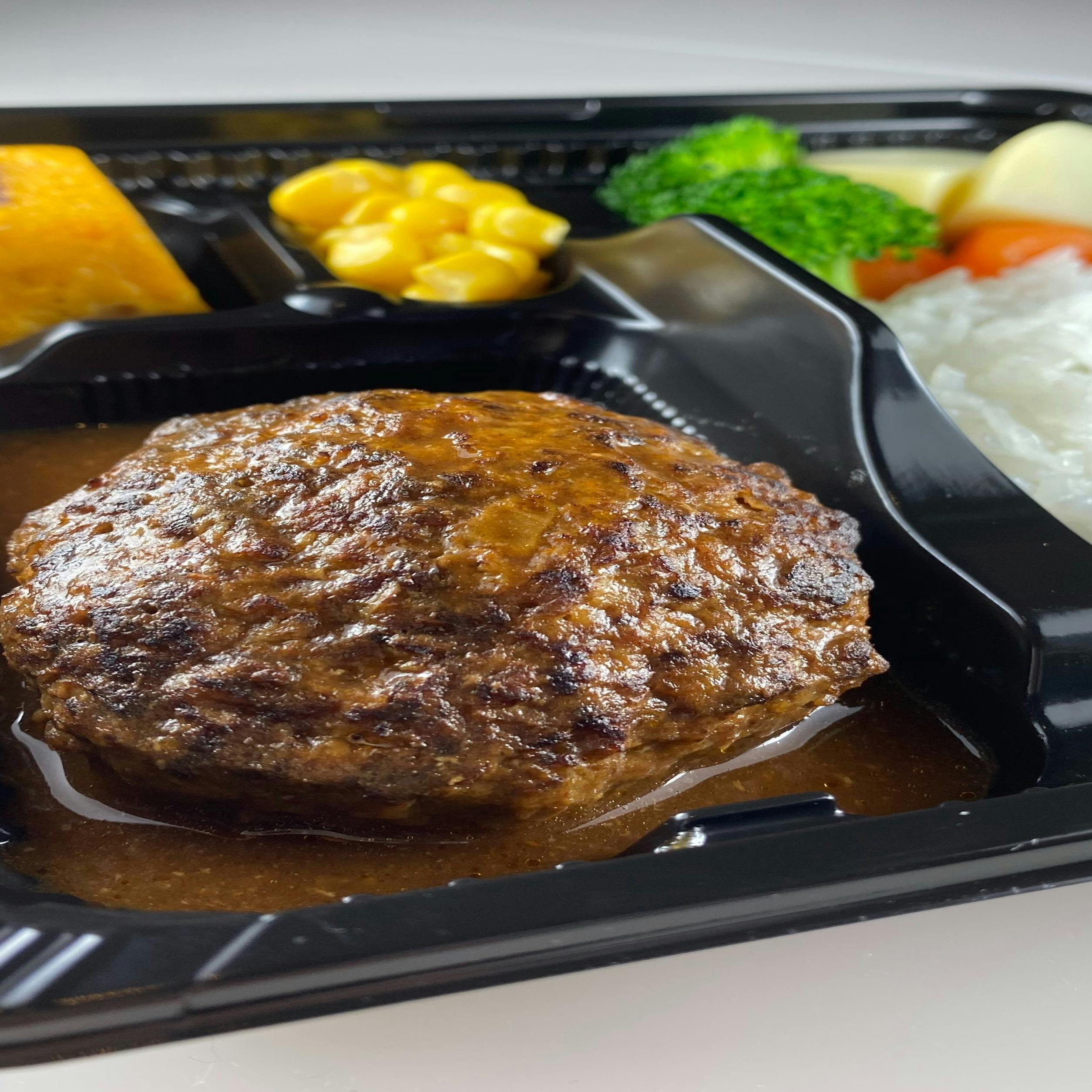 Ginza Koso お子様用 キッズハンバーグ 弁当 テイクアウト専用プラン ランチ プラン メニュー 一休 Comレストラン