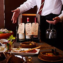 清澄白河駅周辺ディナー 30件 おしゃれ人気店 絶品ディナーグルメ 21年 一休 Comレストラン 清澄白河駅周辺ディナー 30件 おしゃれ人気店 絶品ディナーグルメ 21年 一休 Comレストラン