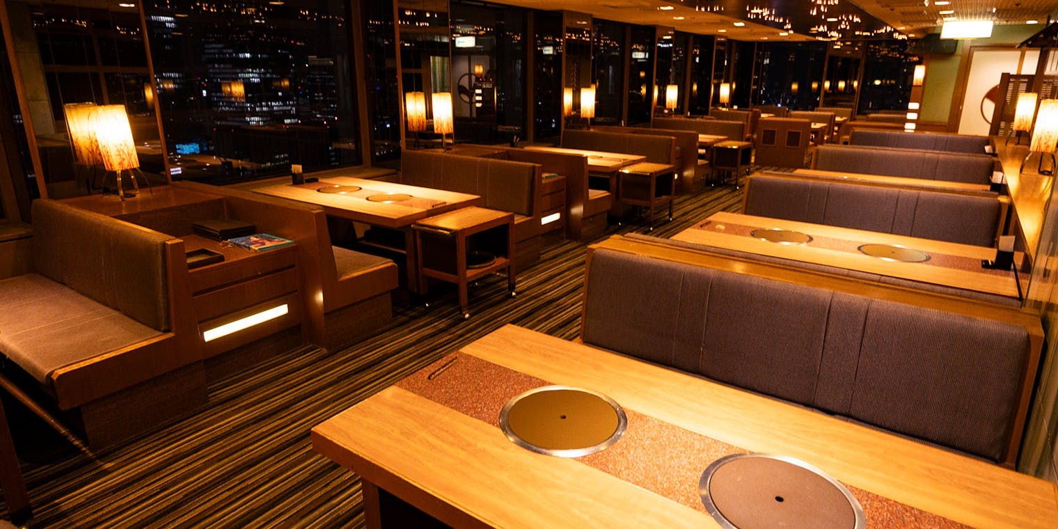 日本料理 河久 - 画像1