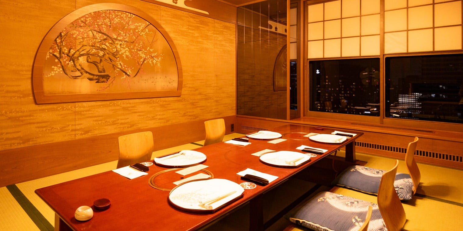 日本料理 河久 - 画像5