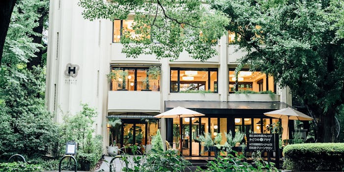 日比谷パレス 日比谷 フランス料理 一休 Comレストラン 日比谷パレス 日比谷 フランス料理 一休 Comレストラン