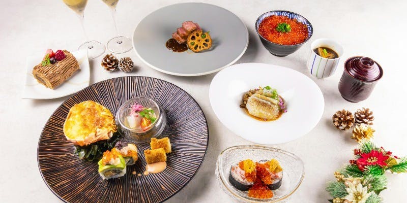 【Xmas2025】ウニ、いくら、和牛など贅沢で豪華な和食ディナーコース全7品