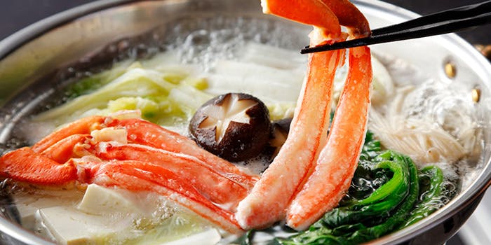 和乃八窓庵（わのはっそうあん）