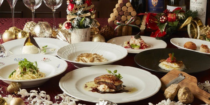 【Xmas2025】Corso di Natale！聖夜を彩る特別コース【12/20～12/25】（12/20～23専用）