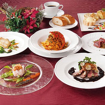 クリスマス ディナー アルポルト クラシコ そごう横浜店 Okaimonoモール レストラン