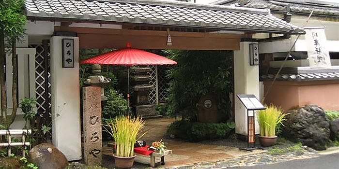 貴船 京都市北部のランチにおすすめレストラントップ13 一休 Comレストラン 貴船 京都市北部のランチにおすすめレストラントップ13 一休 Comレストラン