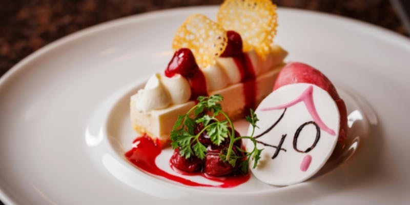 鉄板焼 山彦／ホテルメトロポリタン エドモント - 画像15