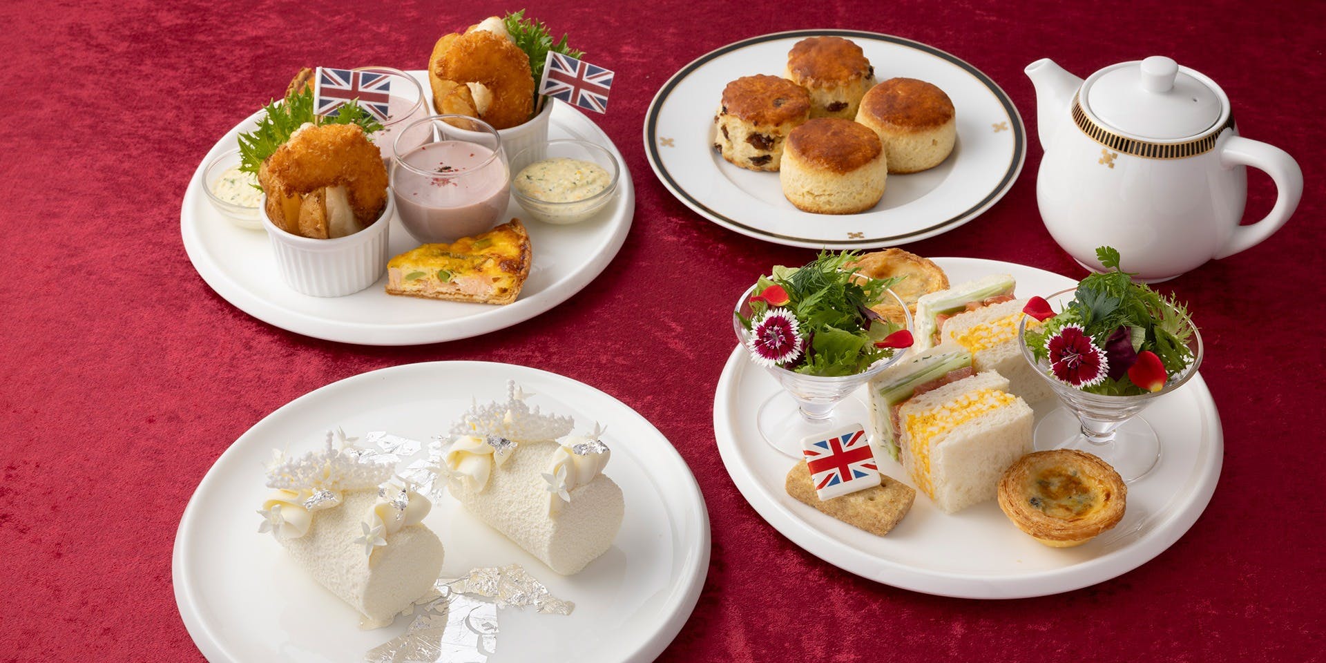 インペリアルラウンジ アクア（THE IMPERIAL LOUNGE AQUA）