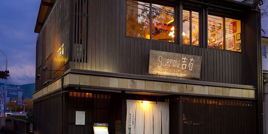 21年 最新 先斗町の美味しいディナー21店 夜ご飯におすすめな人気店 一休 Comレストラン