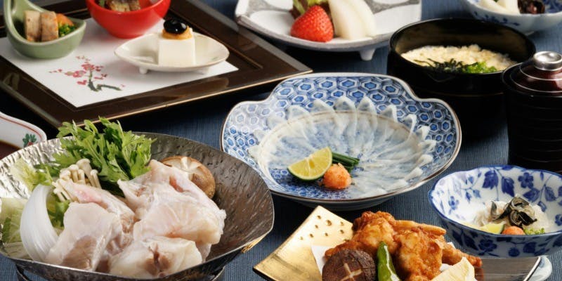 河豚（ふぐ）を使用した【四季会席　恵都（えど）】
