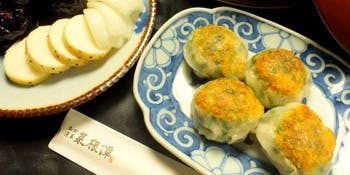 雪梅花 菜根譚（シェイメイホァ サイコンタン）