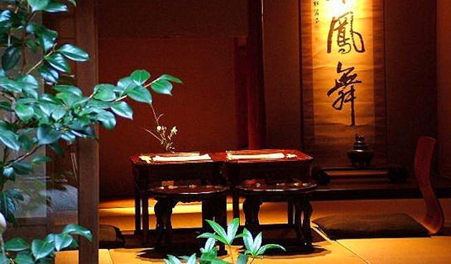 雪梅花 菜根譚 しぇいめいほぁ さいこんたん 井筒屋町 中国家庭料理 一休 Comレストラン 雪梅花 菜根譚 しぇいめいほぁ さいこんたん 井筒屋町 中国家庭料理 一休 Comレストラン