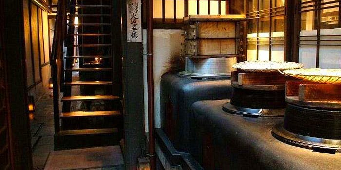 雪梅花 菜根譚 - 画像3