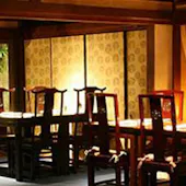 膳處漢ぽっちり