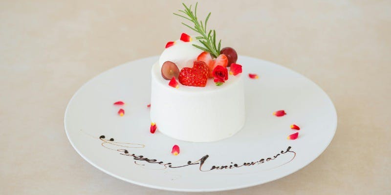 【ディナーアニバーサリーコース】乾杯シャンパン＆ホールケーキ付全9品