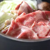 和 みなもと/鎌倉パークホテル