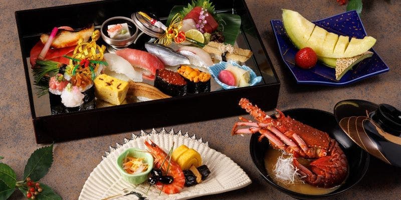 【お正月】開運玉手箱