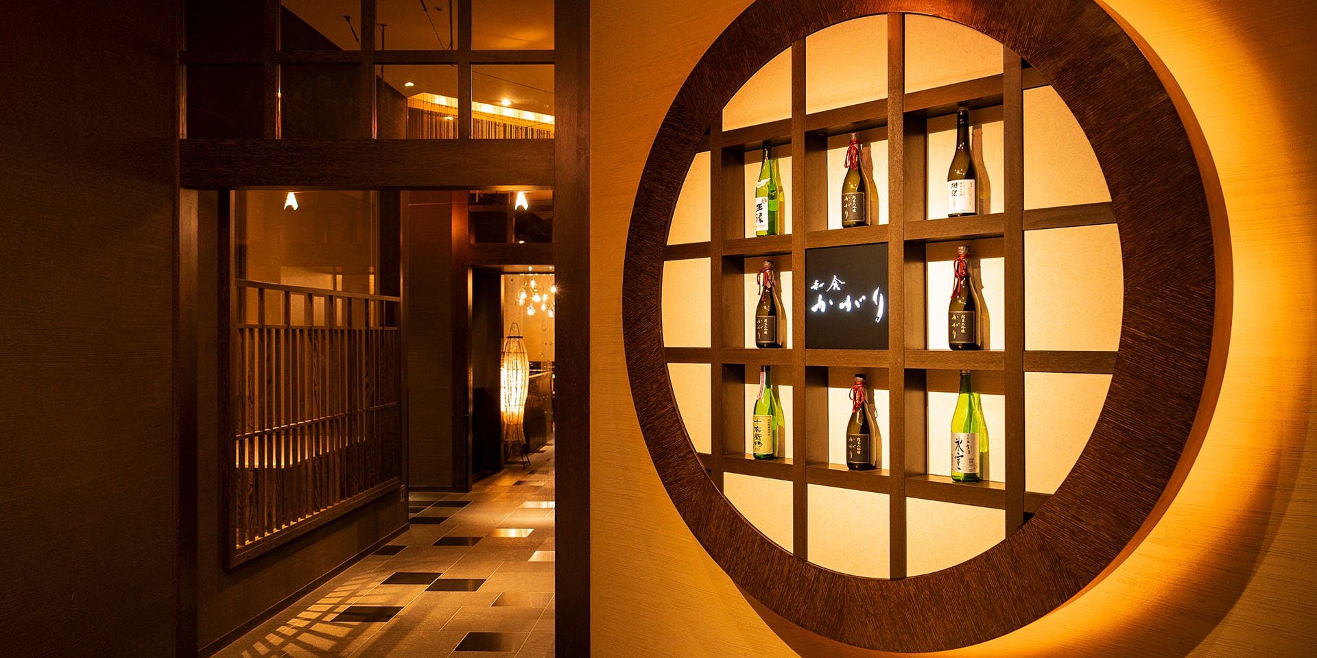 かがり／京王プラザホテル - 画像2