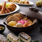 グラスコート/京王プラザホテル