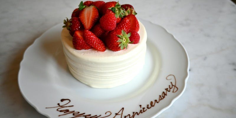 【アニバーサリー｜HARBOR※平日限定 】乾杯酒＋コース5品＋アニバーサリーケーキ 