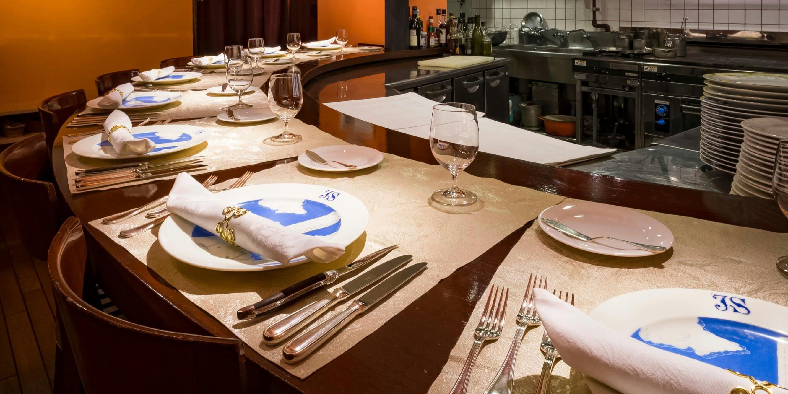 ル・ジャルダン・デ・サヴール（Le jardin des saveurs）