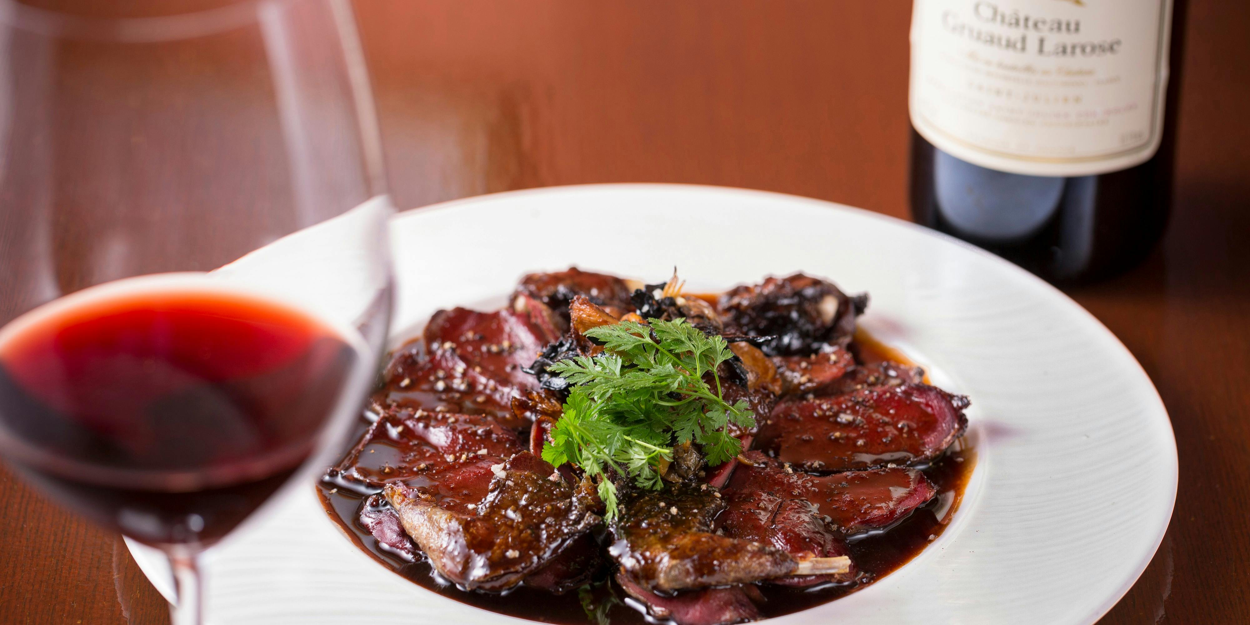 ル・ジャルダン・デ・サヴール（Le jardin des saveurs）