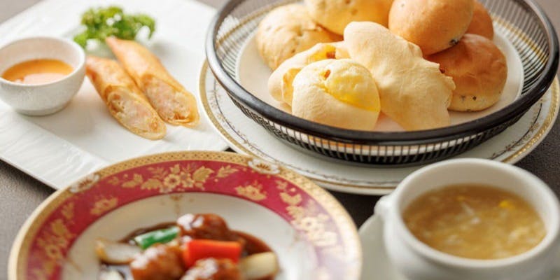 翡翠苑オリジナルパンと中国料理を楽しむコース＋1ドリンク