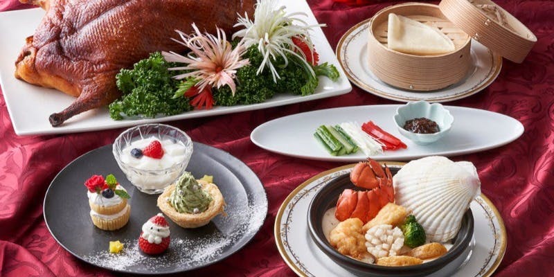 中国料理 翡翠苑／ホテル日航プリンセス京都 - 画像8