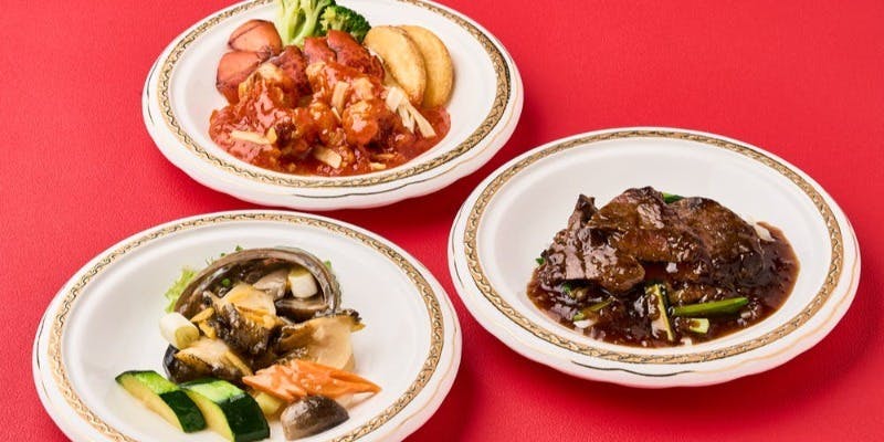 中国料理 翡翠苑／ホテル日航プリンセス京都 - 画像17