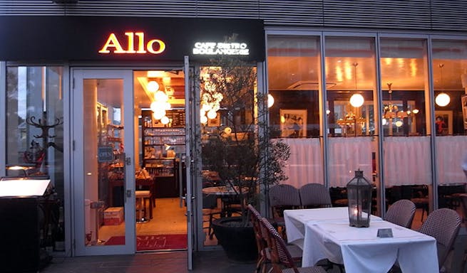 アロ Allo 二子玉川 フランス料理 一休 Comレストラン アロ Allo 二子玉川 フランス料理 一休 Comレストラン