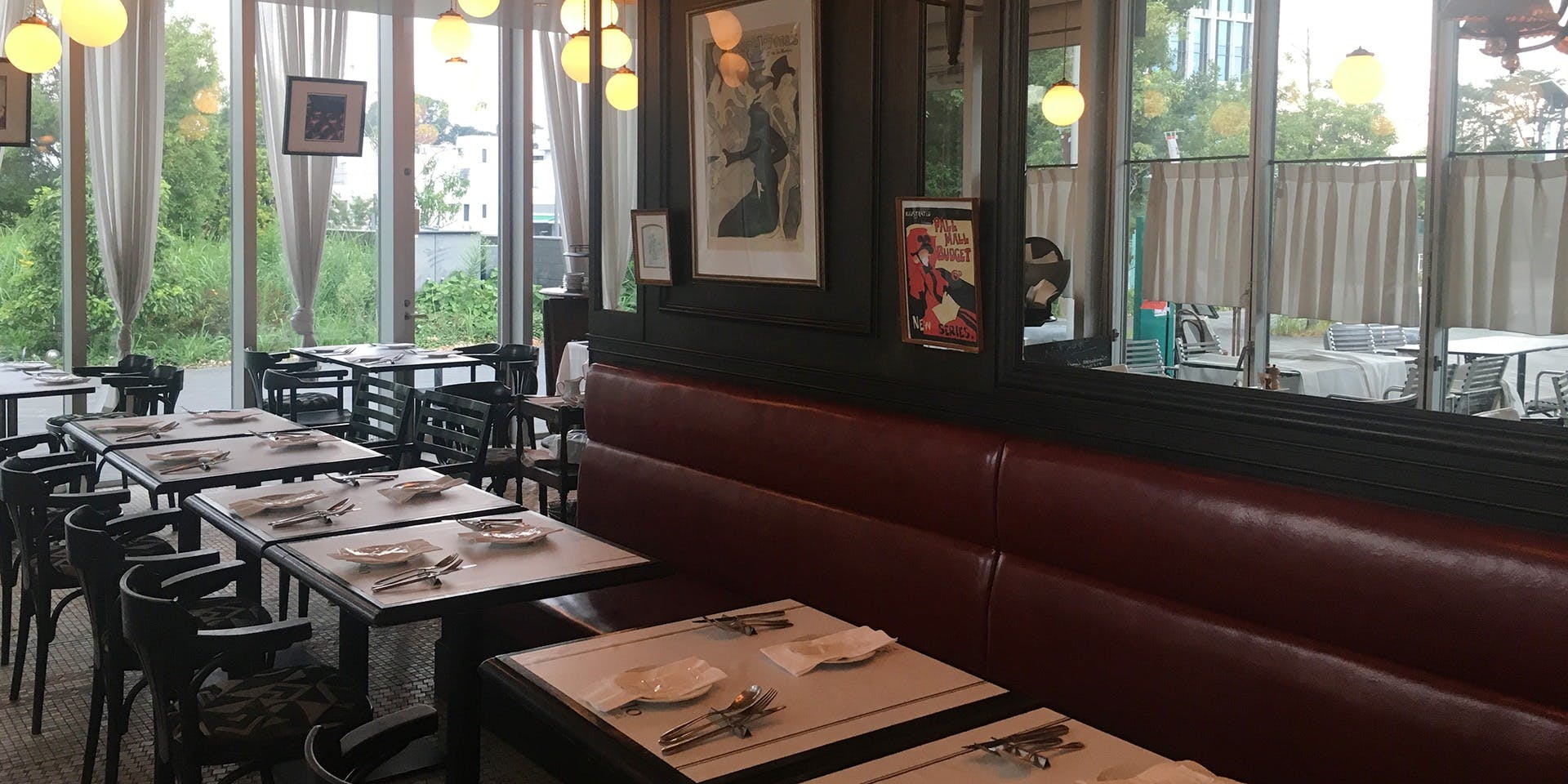 ALLO（アロ） 2枚目