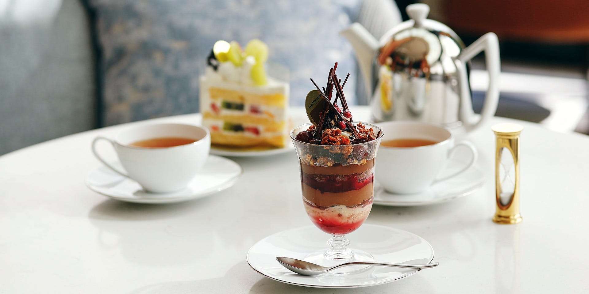 ザ・ラウンジ（THE LOUNGE）