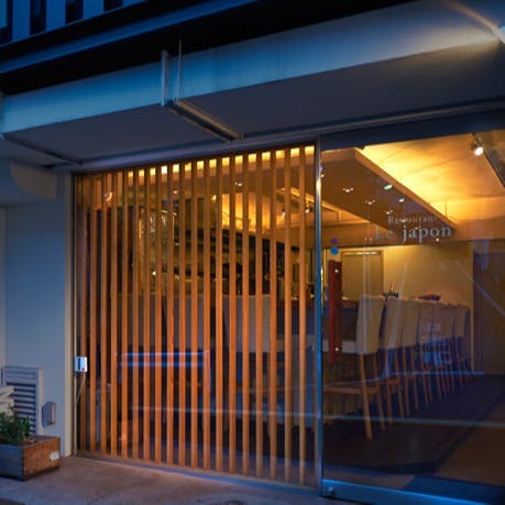 お料理イメージ