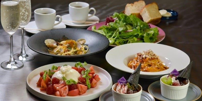 【シェアプラン】sumile Dinnerコース＋乾杯酒付き（2名様～）