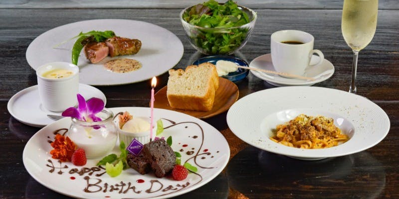 LUNCH【Anniversary course】＋乾杯酒付き（土日祝限定・記念日プラン）