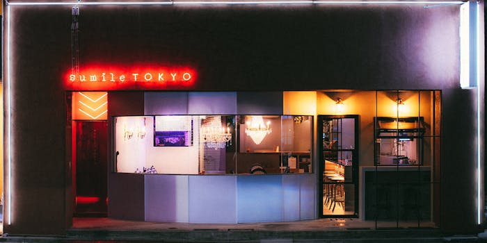 渋谷の誕生日でイタリアンが楽しめるおすすめレストラントップ 一休 Comレストラン