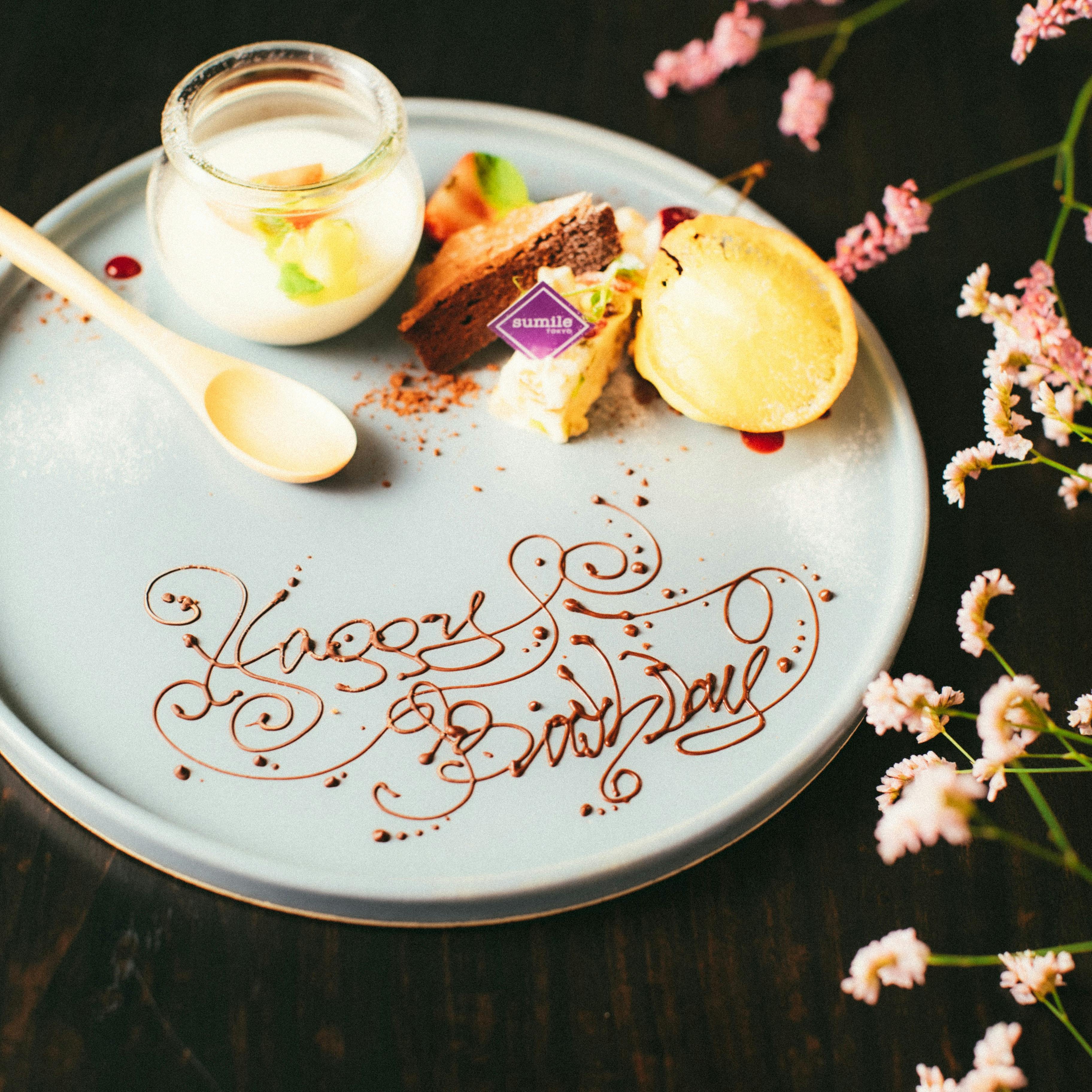 【記念日・誕生日・お祝い】デザートを盛り合わせにアップグレード!!