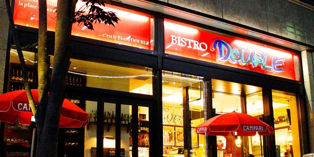 BISTRO DOUBLE - 画像4