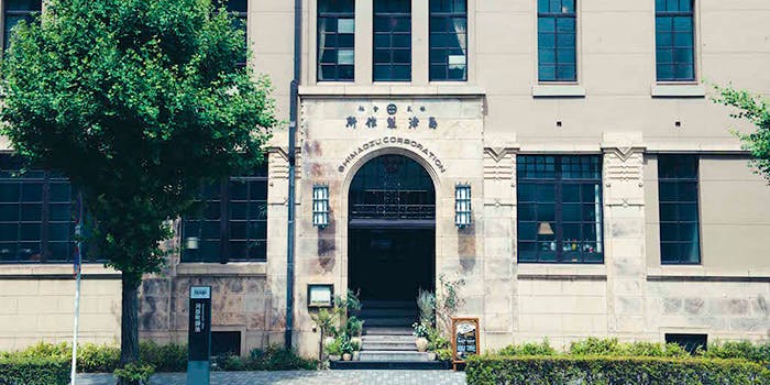 フォーチュンガーデンキョウト（FORTUNE GARDEN KYOTO） 2枚目