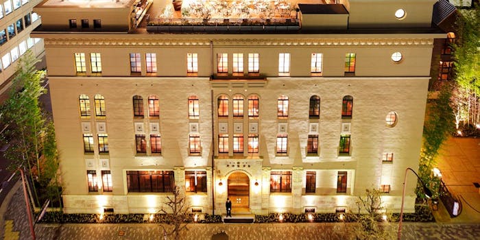 ディナー フォーチュンガーデンキョウト Fortune Garden Kyoto 京都市役所前駅 フレンチ 一休 Comレストラン ディナー フォーチュンガーデンキョウト Fortune Garden Kyoto 京都市役所前駅 フレンチ 一休 Comレストラン