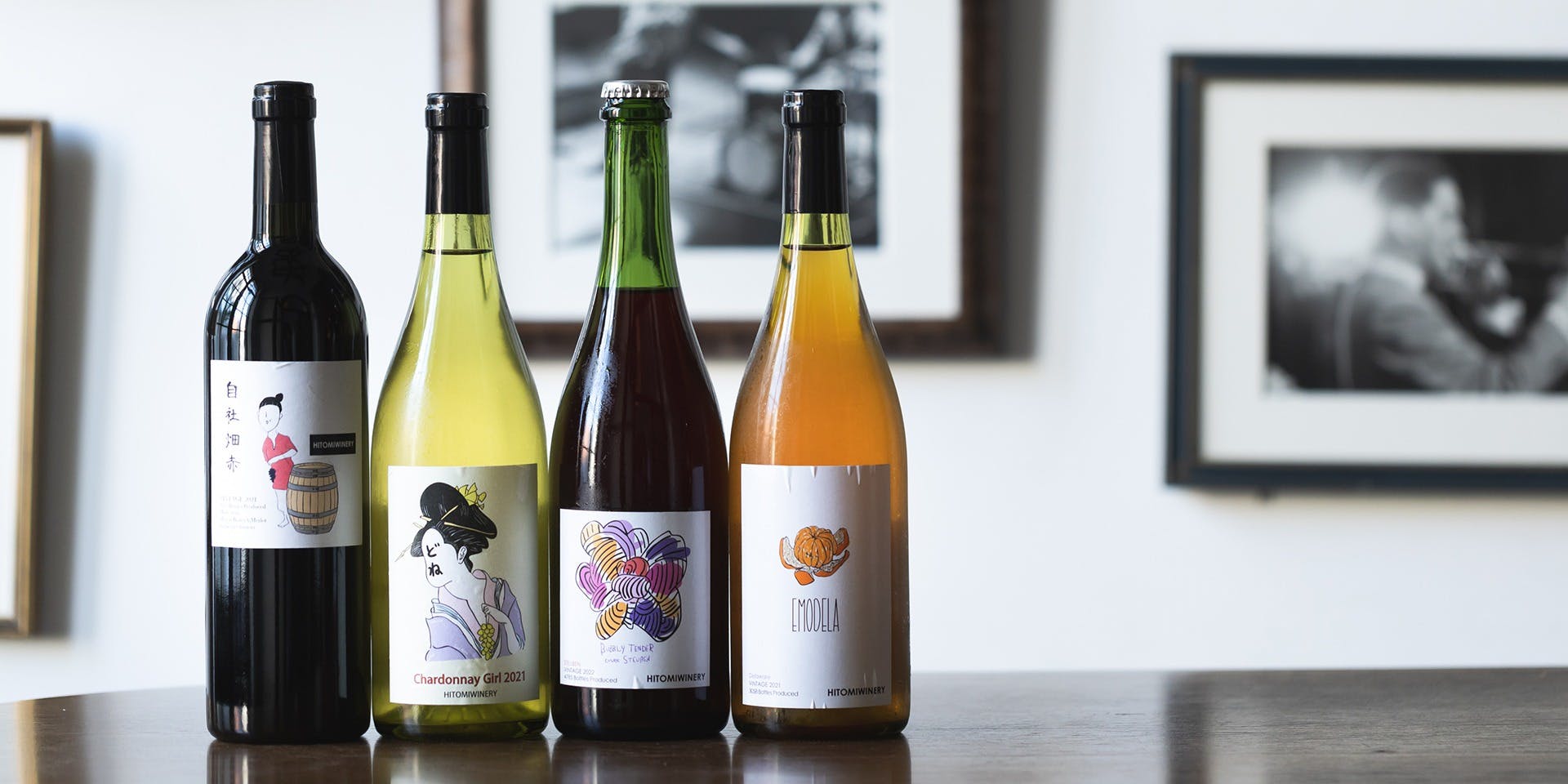 フォーチュンガーデンキョウト（FORTUNE GARDEN KYOTO）