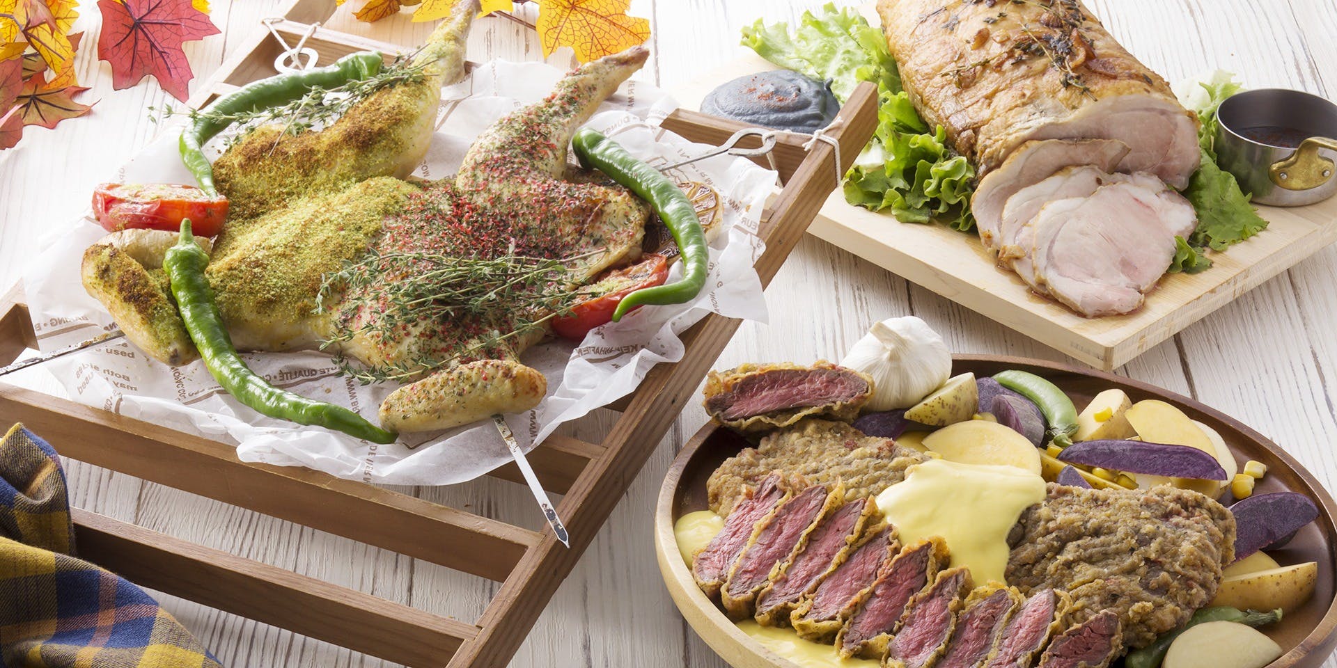 SOCO（ソーコー）